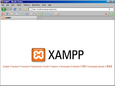 Screenshot showing the XAMPP splash screen